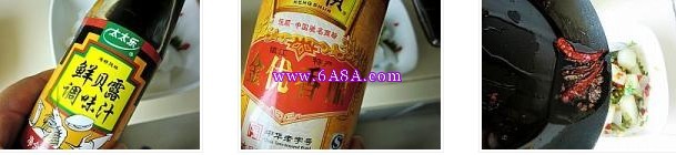 酸辣拌凉粉的做法