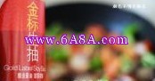 �μ�⽷�廨�������