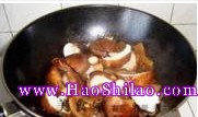 ������Ƥ������