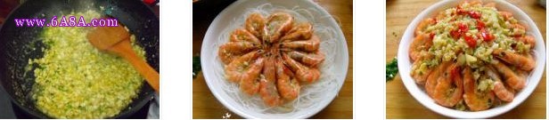 年夜饭菜谱:蒜蓉粉丝蒸虾的做法