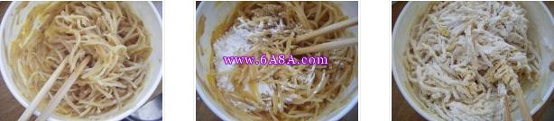 鸭蛋咸菜饼的做法