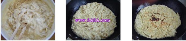 鸭蛋咸菜饼的做法
