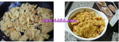 鸭蛋咸菜饼的做法