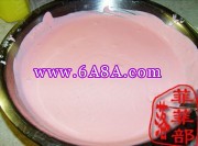 StrawberryMargaritaPie������