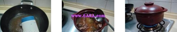 砂锅鱼羊鲜的做法