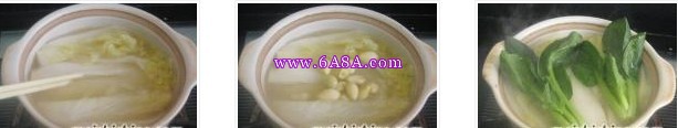 �������Ӵ�ײ˵�����