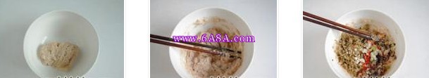 年夜饭菜谱:八宝榨菜卷的做法