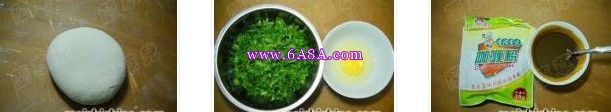 咖喱芹菜鸡蛋饼的做法