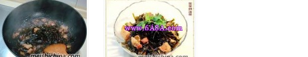 家常焖海带的做法