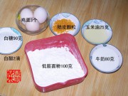�����ݷ絰�������