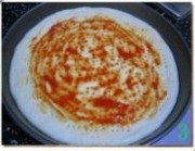 ʲ��PIZZA������