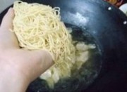 �ҳ��������͵�����