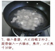 ���Ȳ�ˮѼ��������