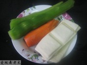 �峴����˿������