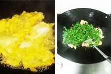 ����˳����� haoshilao.com