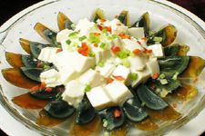 ����䵰 haoshilao.com