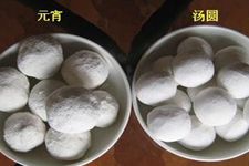 ��Բ��Ԫ�������� haoshilao.com
