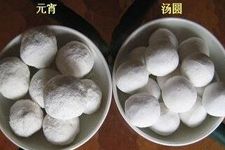 ��Բ���� haoshilao.com