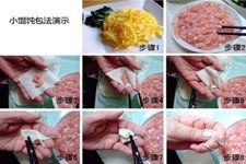 С��⽵İ��� haoshilao.com