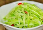 �峴���ֹϵ�����