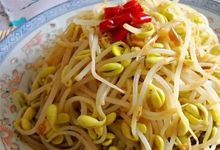 ����ƶ�ѿ������ haoshilao.com