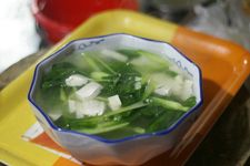 ��˶����������� haoshilao.com