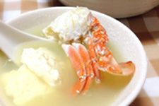 ��з������ haoshilao.com