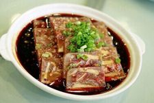 �ⶳ������ haoshilao.com