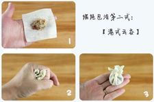 ��⽵����� haoshilao.com